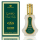 Al Rehab Saat Safa 35ml Eau De Parfum Spray