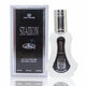 Al Rehab Station 35ml Eau De Parfum Spray