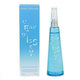 ISSEY MIYAKE L'EAU D'ISSEY SUMMER 2017 100ML EAU DE TOILETTE SPRAY NEW & SEALED