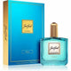 Just Jack Neroli 100Ml Eau De Parfum Spray