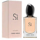Giorgio Armani Si For Her 100ml Eau De Parfum Spray