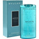 Bvlgari Aqua Pour Homme Marine 200ml Shampoo And Shower Gel
