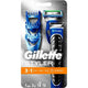 Gillette Fusion Proglide 3 In 1 Shaving Styler Razor Waterproof