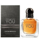Emporio Armani Stronger With You 50ml Eau De Toilette Spray