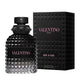 Valentino Uomo Born In Roma 50ml Eau de Toilette Spray