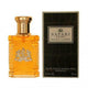 Ralph Lauren Safari For Men 75ml Eau De Toilette Spray