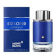 Mont Blanc Explorer Ultra Blue For Men 100ml Eau De Parfum Spray