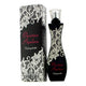 Christina Aguilera Unforgettable 75ml Eau De Parfum Spray