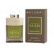 Bvlgari Man Wood Essence 60ml Eau De Parfum Spray